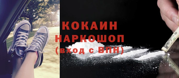 apvp Володарск