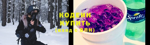 mdpv Волосово