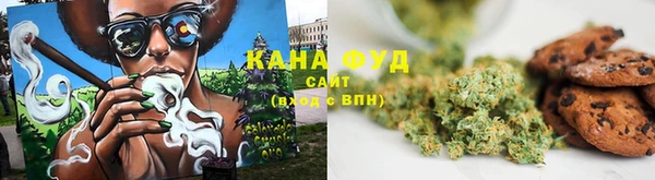 тгк Волоколамск