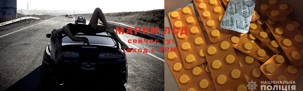 mdpv Волосово