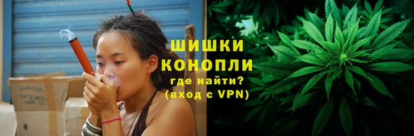 гашишное масло Вяземский