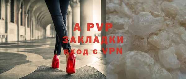гашишное масло Вяземский