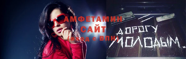 МДПВ Вязники