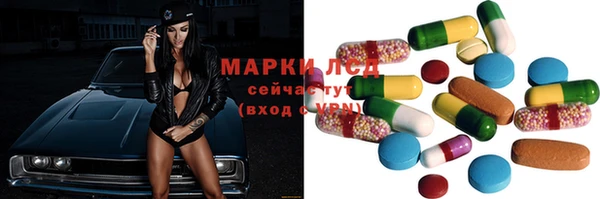 МДПВ Вязники