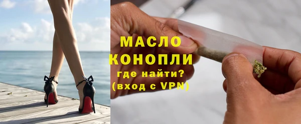 бошки Вязьма