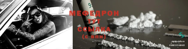 гашишное масло Вяземский