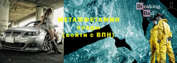 apvp Володарск
