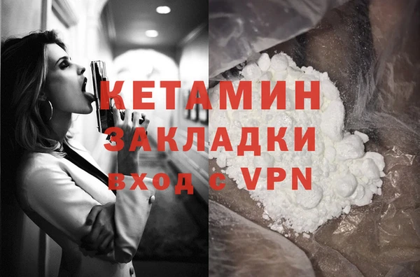 МДПВ Вязники