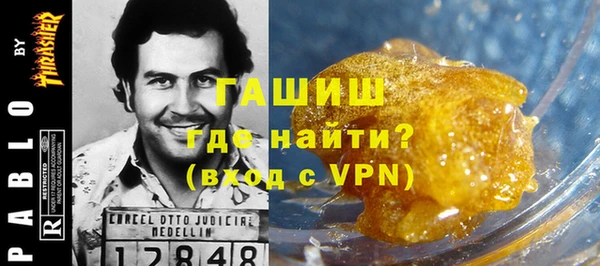 mdpv Волосово