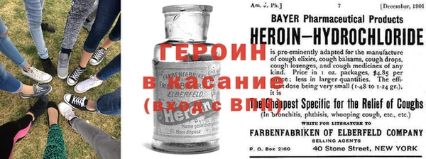 apvp Володарск