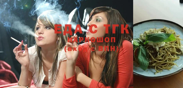 МДПВ Вязники