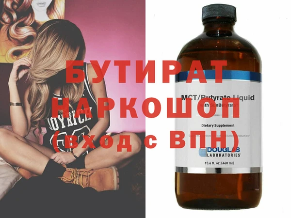 МДПВ Вязники