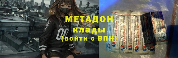 МДПВ Вязники