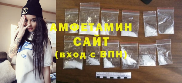 тгк Волоколамск