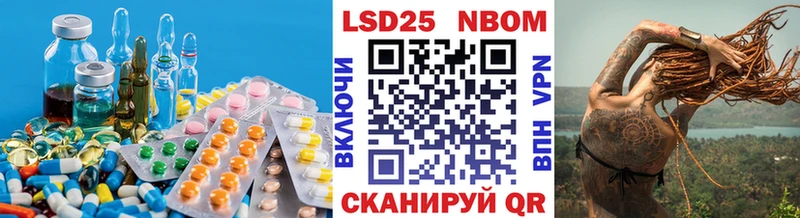 ЛСД экстази ecstasy  дарнет шоп  ссылка на мегу tor  Ишим 