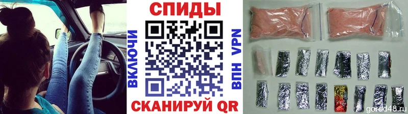 mega сайт  Ишим  Метамфетамин Декстрометамфетамин 99.9% 